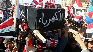 الكهرباء تنقطع بشكلٍ كاملٍ عن ثلاث محافظات عراقية جنوبيّة في آنٍ معاً.. إليك الأسباب: الغاز الإيراني