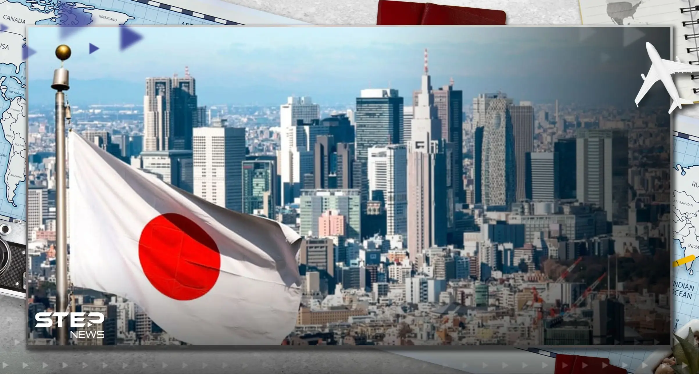 نائب ياباني "يفاجئ" بلاده ويلتقي مسؤولين روس بموسكو وبيان "عاجل" من طوكيو: نائب ياباني