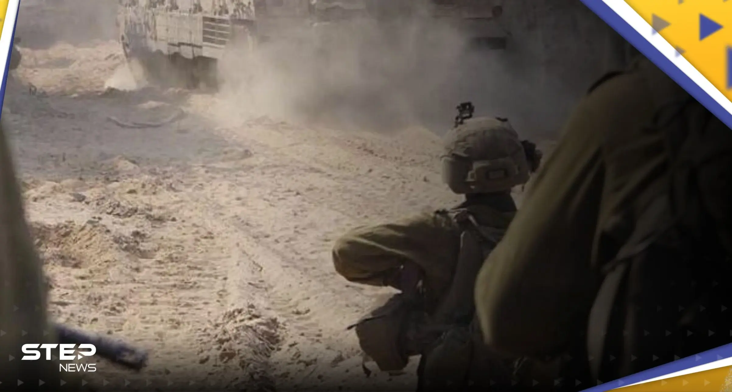 "حرب الأشباح" بدأت في غزة والدعم الأمريكي لن ينقذ إسرائيل.. تصريح إيراني "مثير": حرب الأشباح في غزة