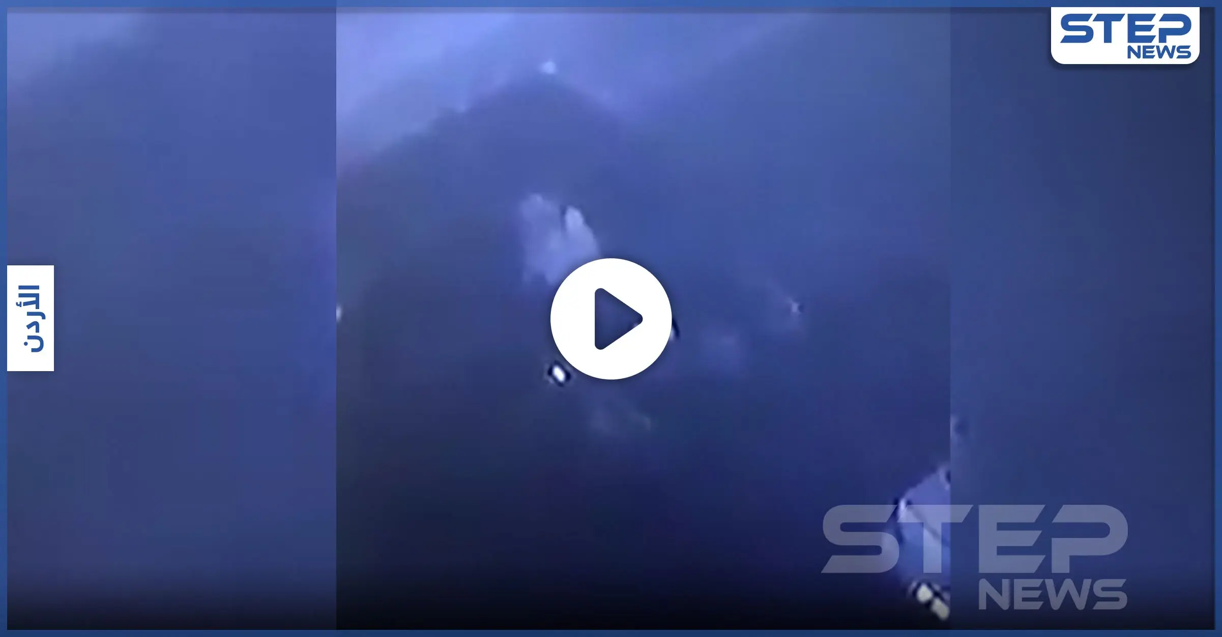 بالفيديو|| لصوص في الأردن يتبعون طريقة "شيطانية" للسرقة بفترة حظر التجوال: مصابين كورونا