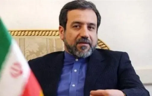 إيران تكشف عن القرار المتّخذ حول استئناف مفاوضات فيينا: مفاوضات فيينا