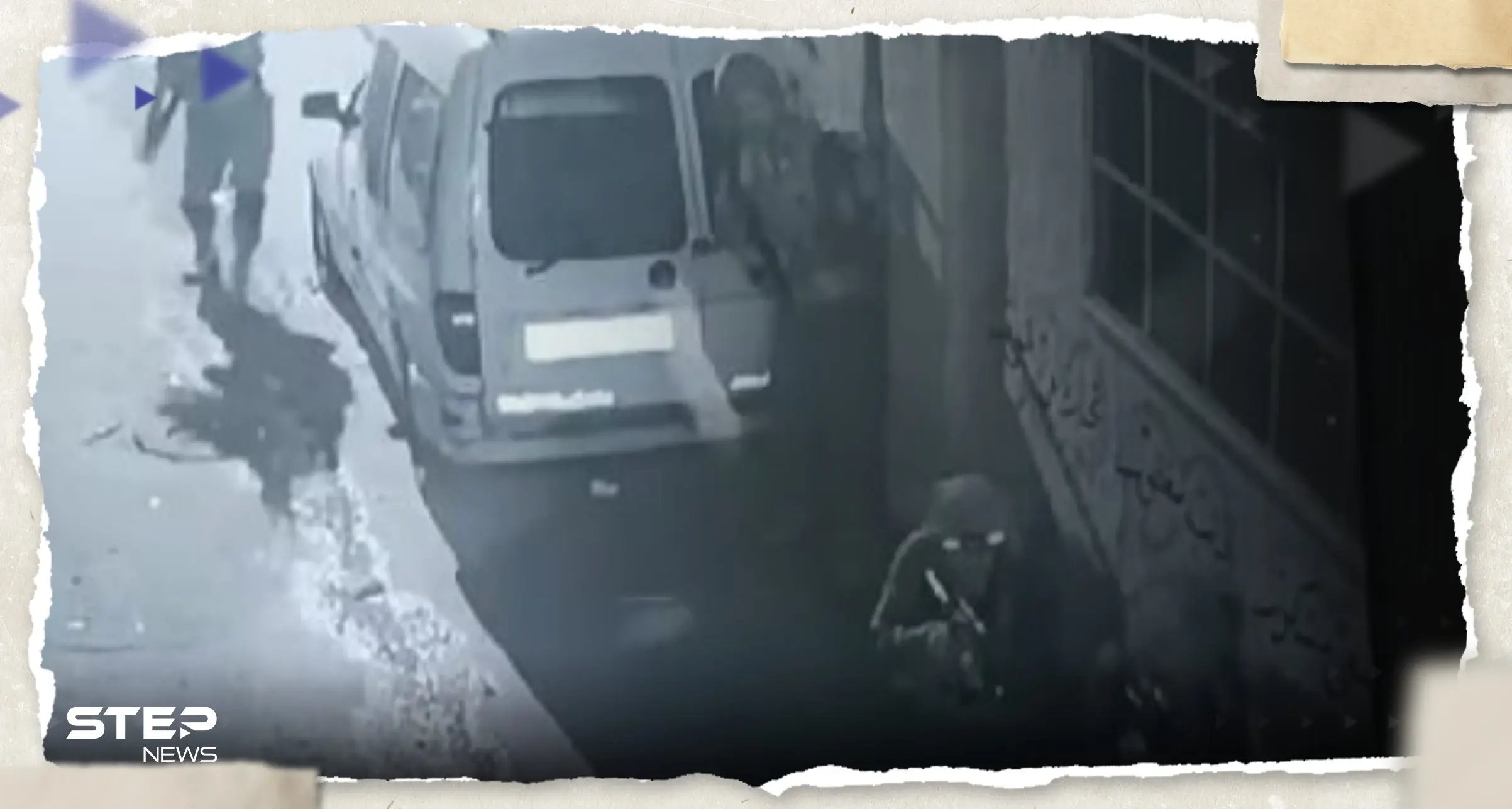 شاهد|| ماذا فعلت كتائب شهداء الأقصى بقوة إسرائيلية خاصة تسللت إلى مخيم بلاطة فجراً: كتائب شهداء الأقصى