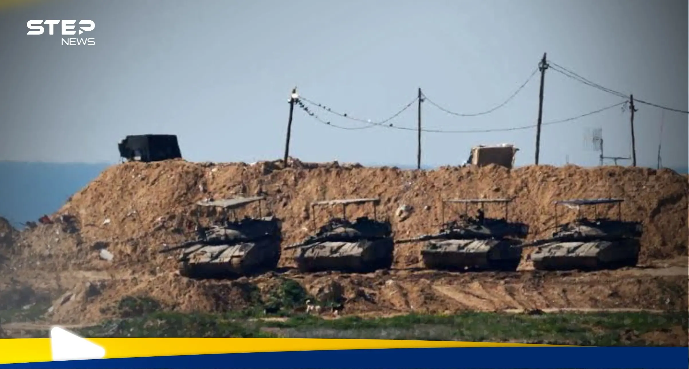 أكسيوس: حماس وافقت على العرض المصري لوقف إطلاق النار.. مكتب نتنياهو يقدم مقترحا مضادا: حماس