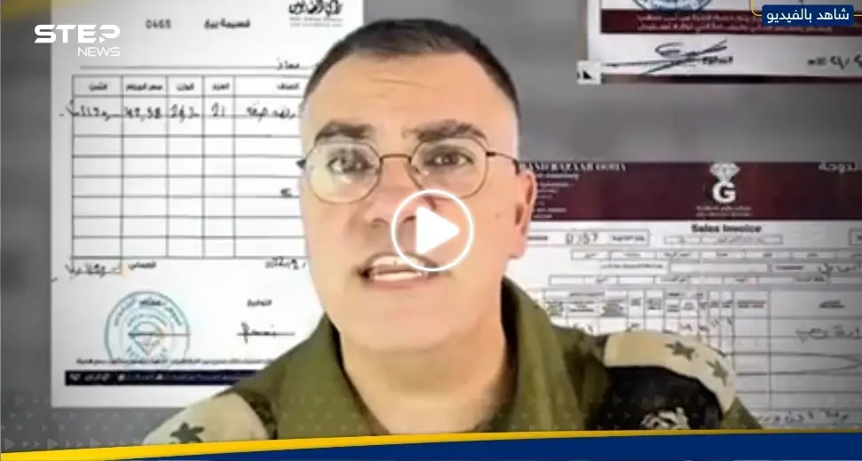 بالفيديو|| الجيش الإسرائيلي ينشر صور لإيصالات بآلاف الدولارات.. ويكشف ماذا اشترى نجل إسماعيل هنية بها: اسماعيل هنية