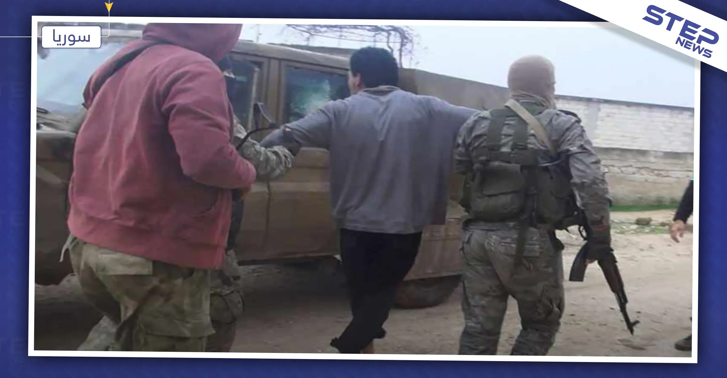 هيئة تحرير الشام تعتقل ثلاثة أشخاص بينهم إعلامي بريف إدلب في ظروفٍ غامضة: إعلاميين