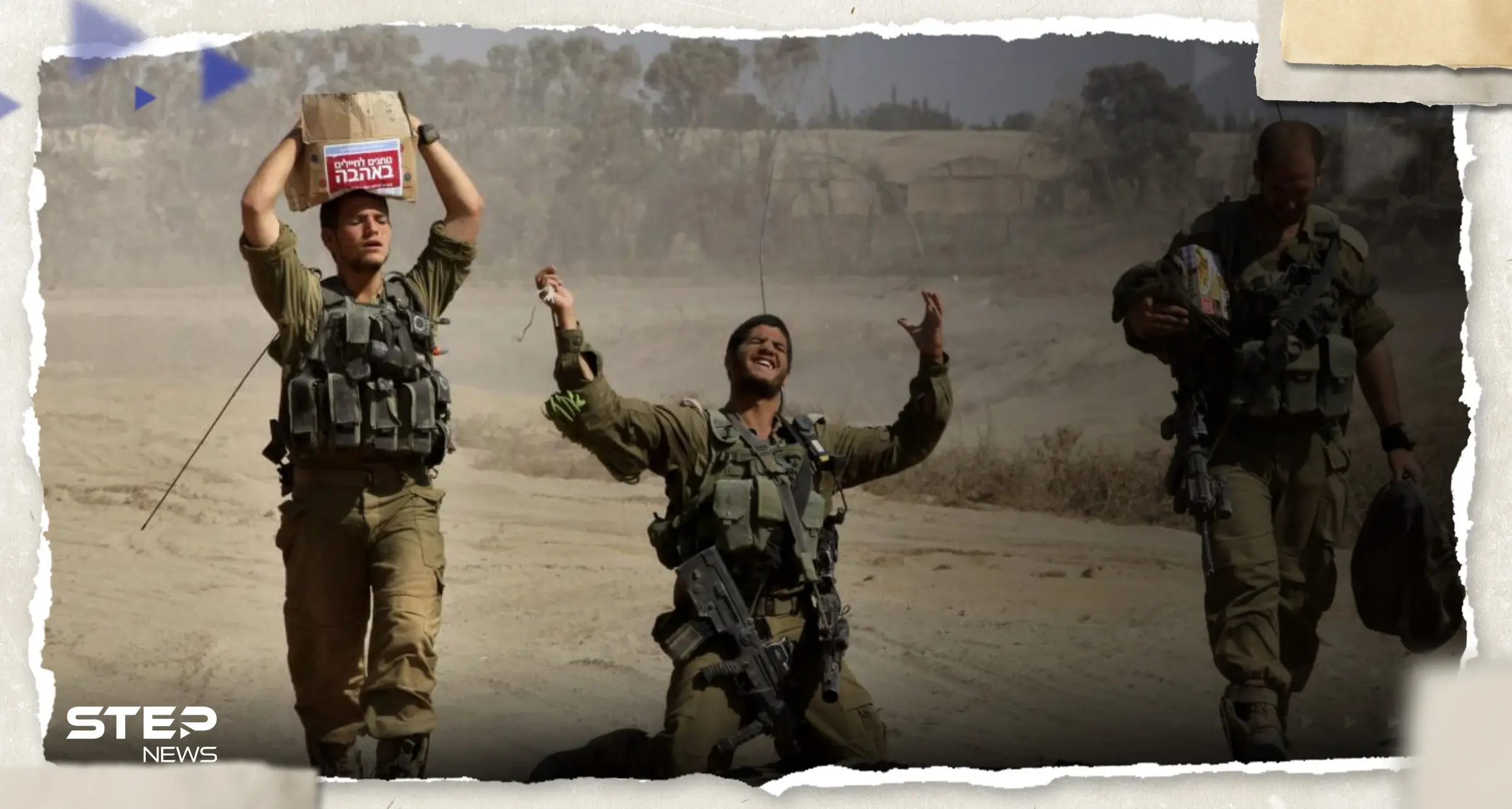 قد تقلب الموازين.. إيران تدعو لتنفيذ خطة ضد إسرائيل فعلها الملك فصيل بحرب أكتوبر: حظر النفط