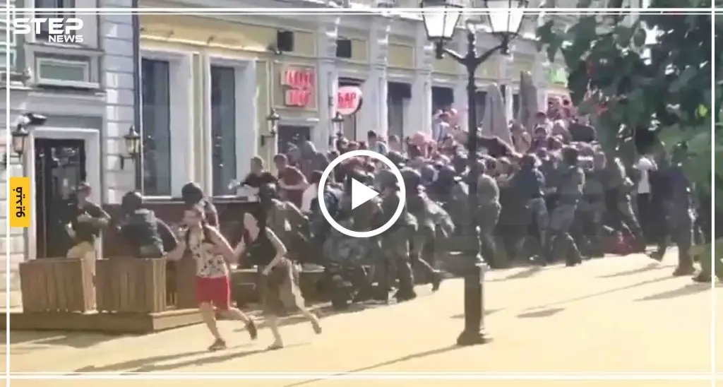 اعتقال أكثر من ألف متظاهر شاركوا بالاحتجاجات في العاصمة الروسية (فيديو): روسيا