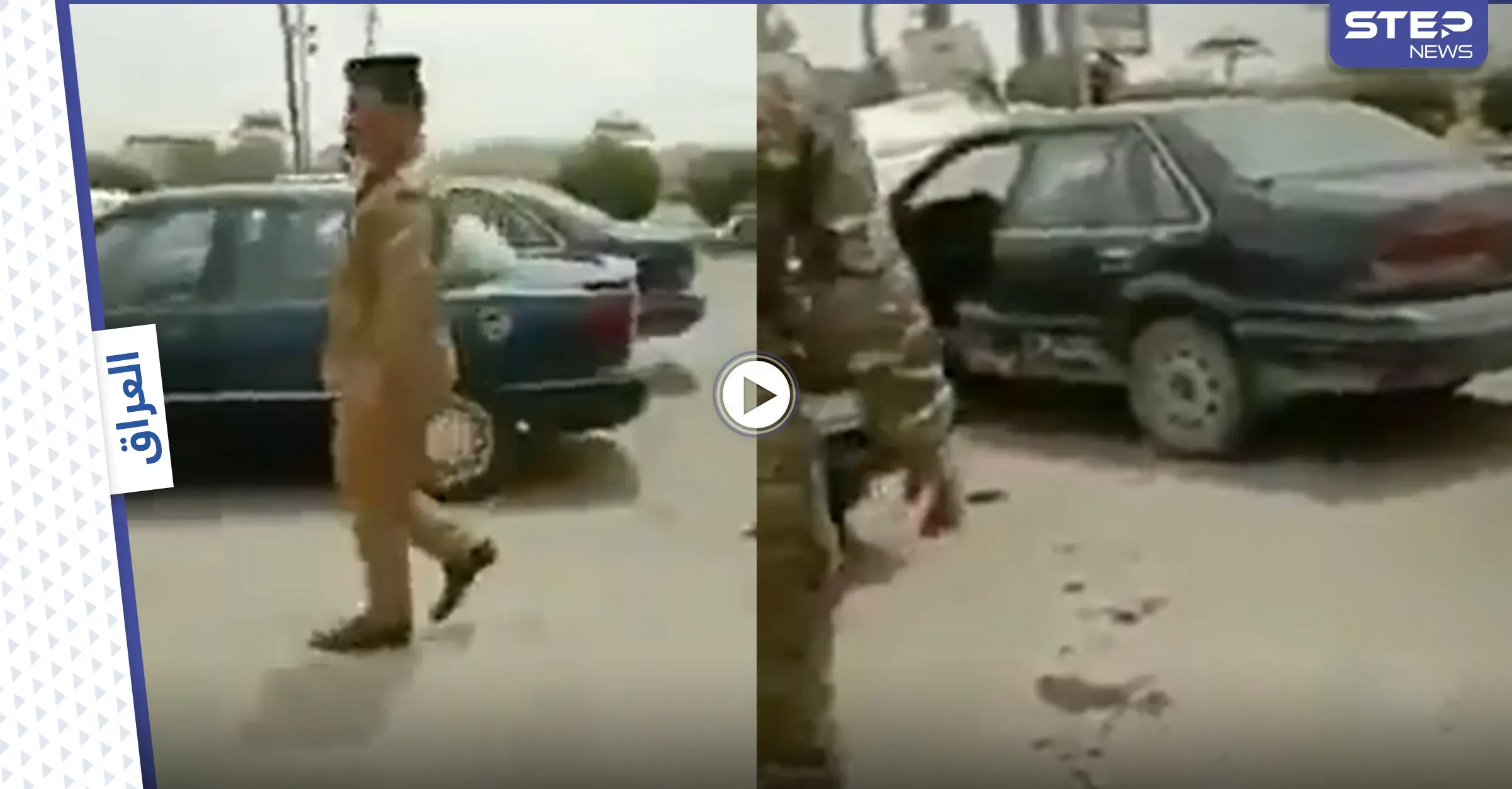 بالفيديو|| محاولة اغتيال "فاشلة" تسبق حراكاً ضد "قتلة" الناشطين العراقيين تهدد بانزلاق الوضع نحو المجهول: محاولة اغتيال