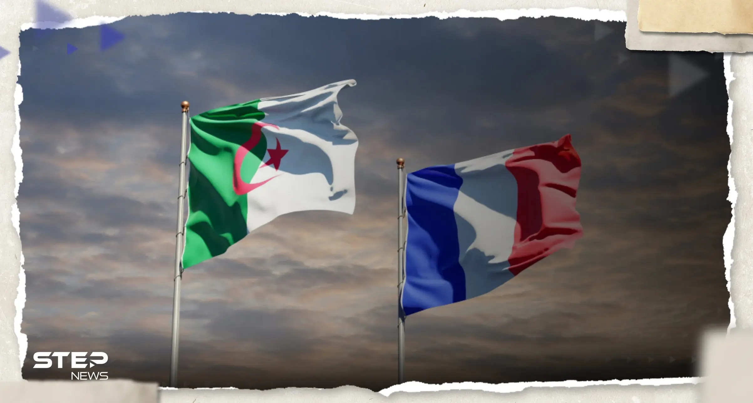 "ضحكوا على غبائنا".. مسؤول فرنسي يتحدث عن "فخ" أوقعهم به الجزائريون: مسؤول فرنسي