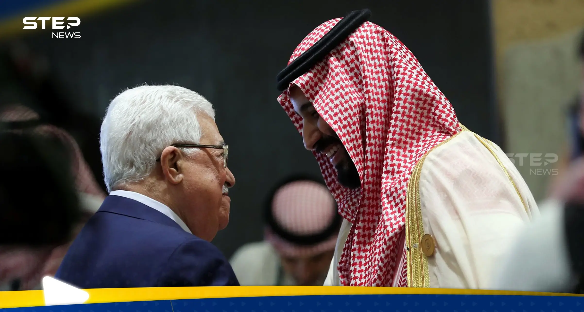 بن سلمان يبعث رسالة إلى محمود عباس.. ما مضمونها