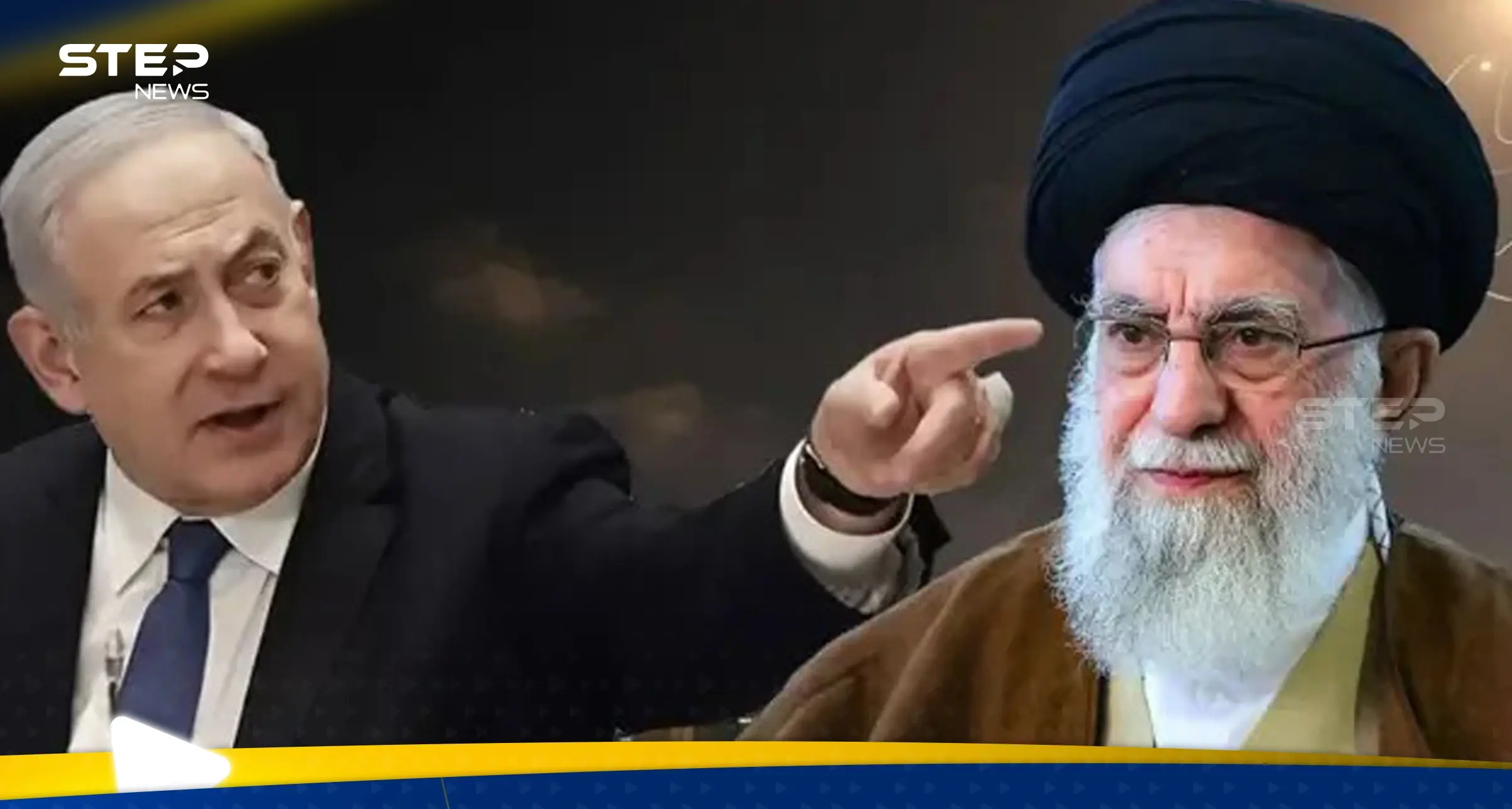 نتنياهو يوجّه رسالة إلى إيران