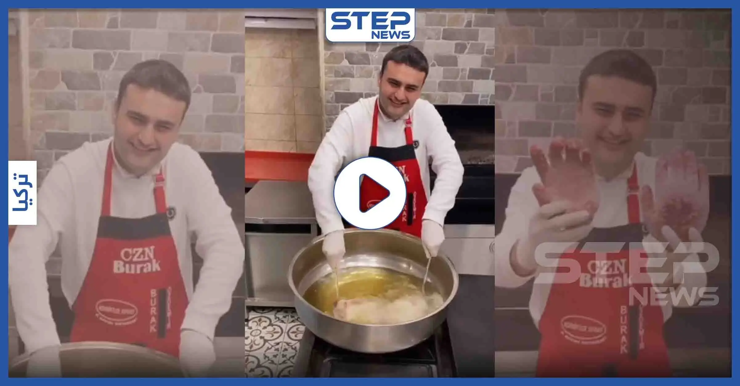 بالفيديو|| ربما من شدة الحماس.. الشيف التركي "بوراك" يطبخ أيادي بشرية: طبخ