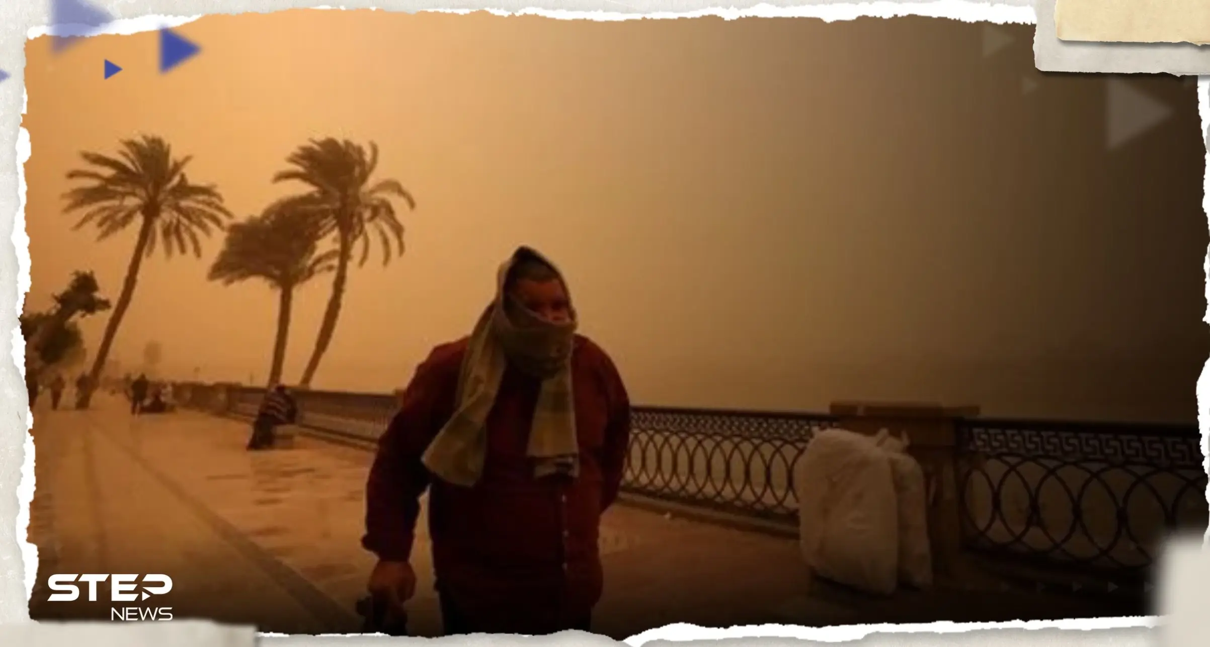 بعد إعصار دانيال.. رائحة "غريبة" في أجواء مصر تثير التساؤلات وتعليق حكومي: إعصار دانيال