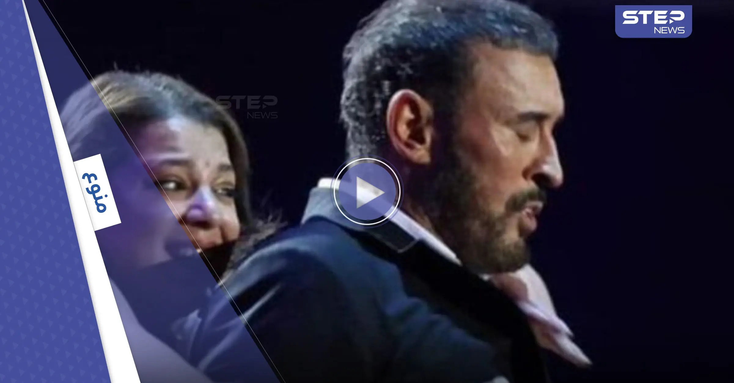 بالفيديو|| معجبة تربك كاظم الساهر على مسرح الأوبرا المصرية: كاظم الساهر