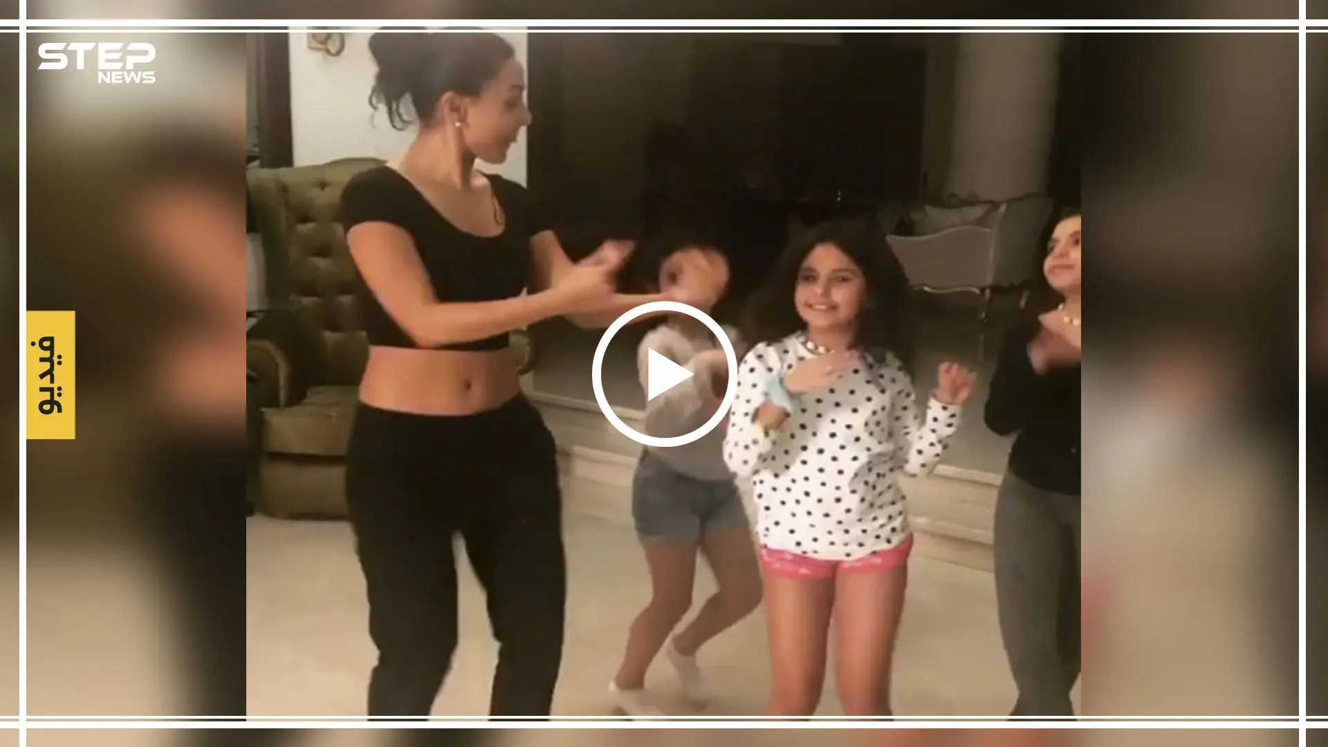 بالفيديو|| رقص شرقي بلباسٍ مكشوف لــ"ميس حمدان" يثير الغضب على مواقع التواصل: الفنان عمرو دياب