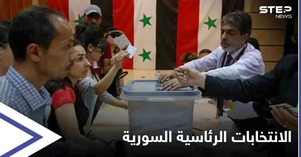 وفد روسيا المراقب لـ الانتخابات الرئاسية يتوجّه للمقداد بتصريحات أثارت "موجة سخرية" على مواقع التواصل: الانتخابات الرئاسية السورية