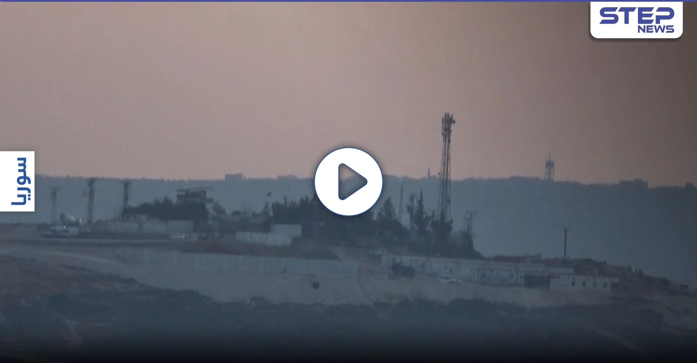 ثاني أكبر قاعدة عسكرية يشيّدها الجيش التركي قرب الحدود السورية (فيديو): القوات التركية