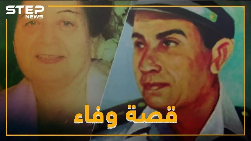 خطيبة جول جَمّال رفضت الزواج بعد استشهاده وتوفت بيوم ميلاده: فيديوغراف