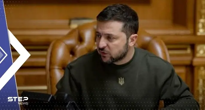 زيلينسكي: إذا سيطرت روسيا على باخموت سيصبح الطريق مفتوحاً أمامها للاستيلاء على مدن أخرى: باخموت