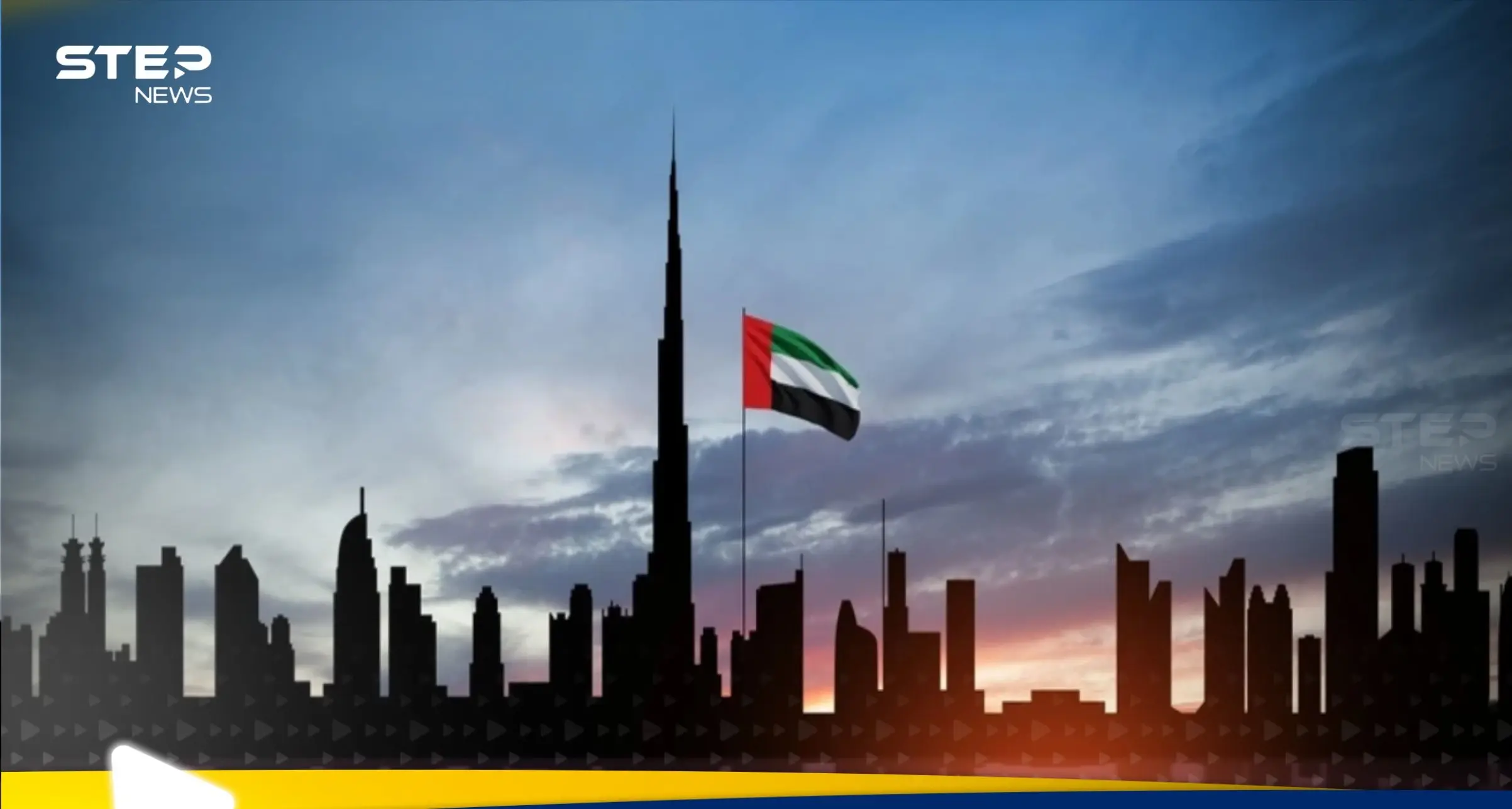 الإمارات تعلق على دعوات التحريض المتطرفة لتفجير المسجد الأقصى: القضية الفلسطينية