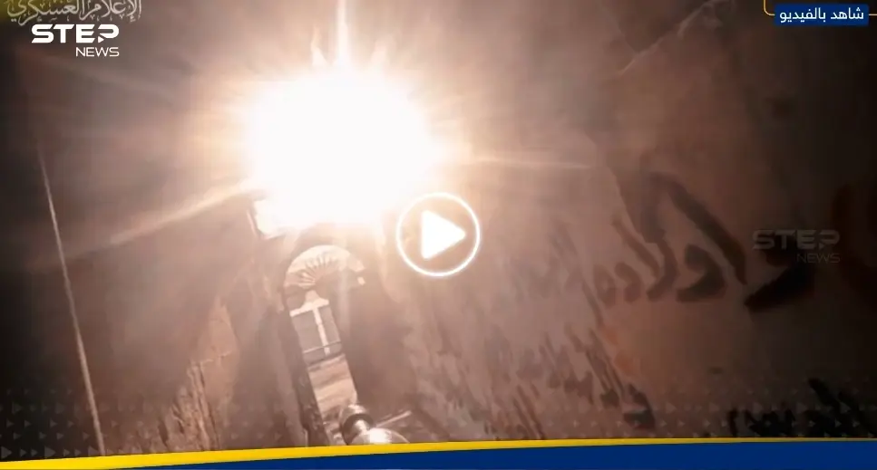 بعد فخ النفق.. كتائب القسام تبث مشاهد من معاركها ضد الجيش الإسرائيلي بخانيونس: جنوب غزة