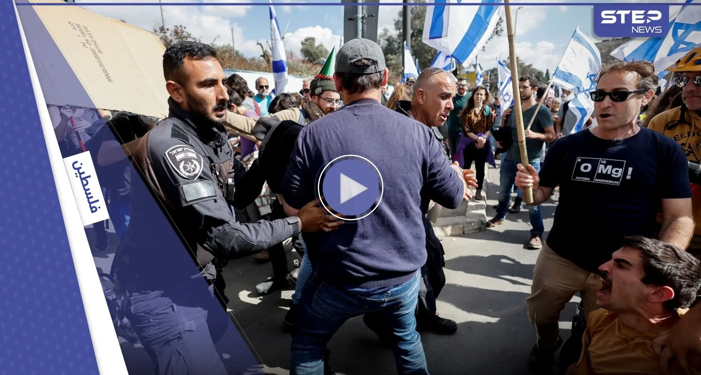 لمحاصرة نتنياهو.. متظاهرون يُغلقون مدخل مطار بن غوريون الإسرائيلي وخطة "بن غفير" تُهرّبه: المعارضة الإسرائيلية