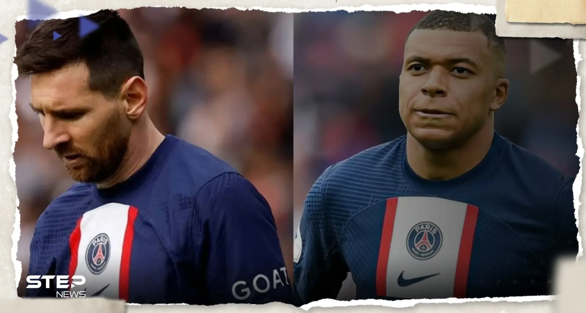 مبابي يترقب رحيل ميسي عن باريس سان جيرمان ويحدد البديل: رحيل ميسي