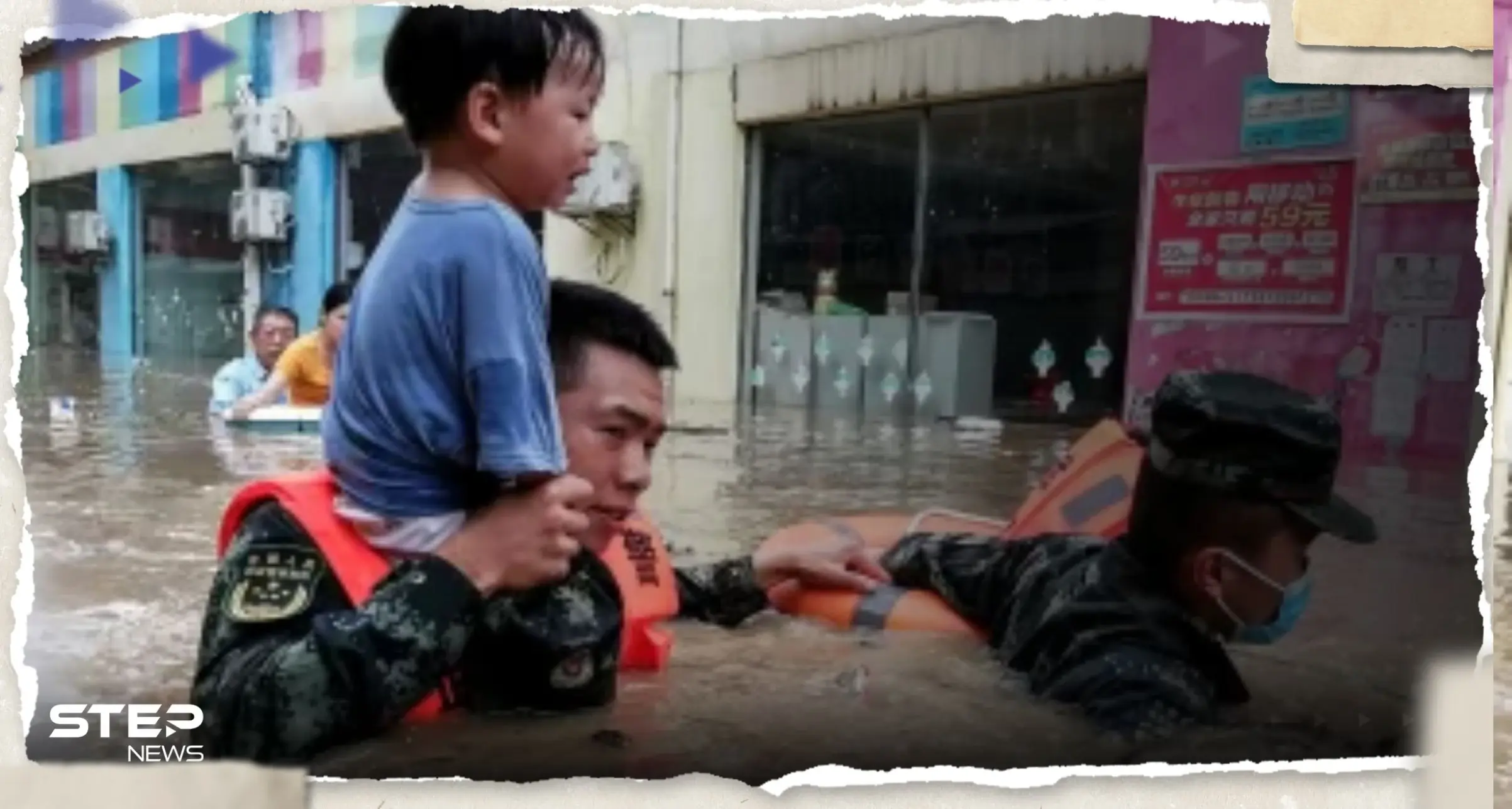 شاهد|| الأمطار تغرق شمال الصين وإعصار عنيف يجتاح بكين وسط عمليات إجلاء واسعة: كوارث الطبيعة