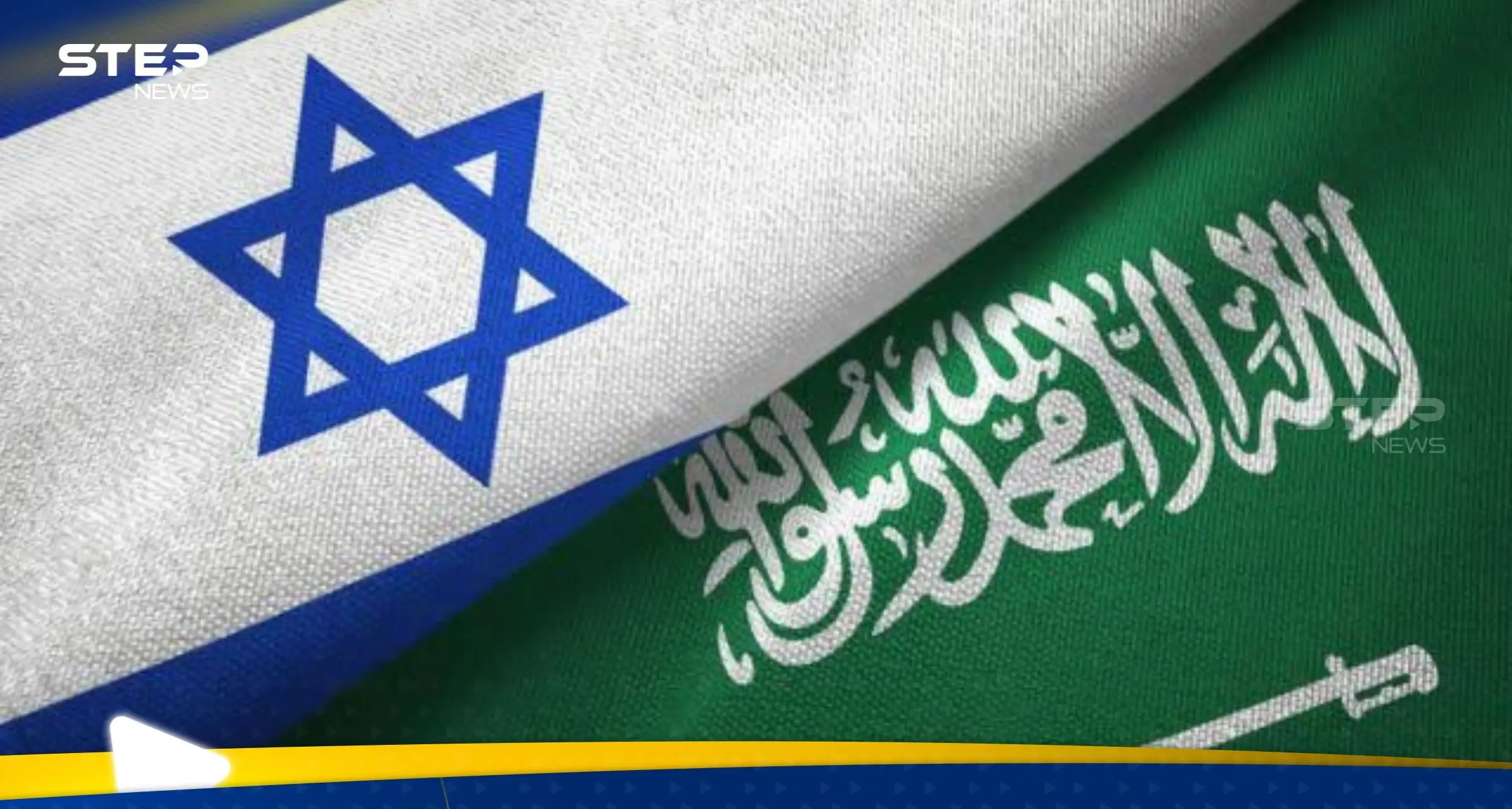 بيان رسمي من السعودية للتعليق على قرار العدل الدولية بحق إسرائيل.. ماذا قالت فيه: بيان رسمي من السعودية للتعليق على قرار العدل الدولية