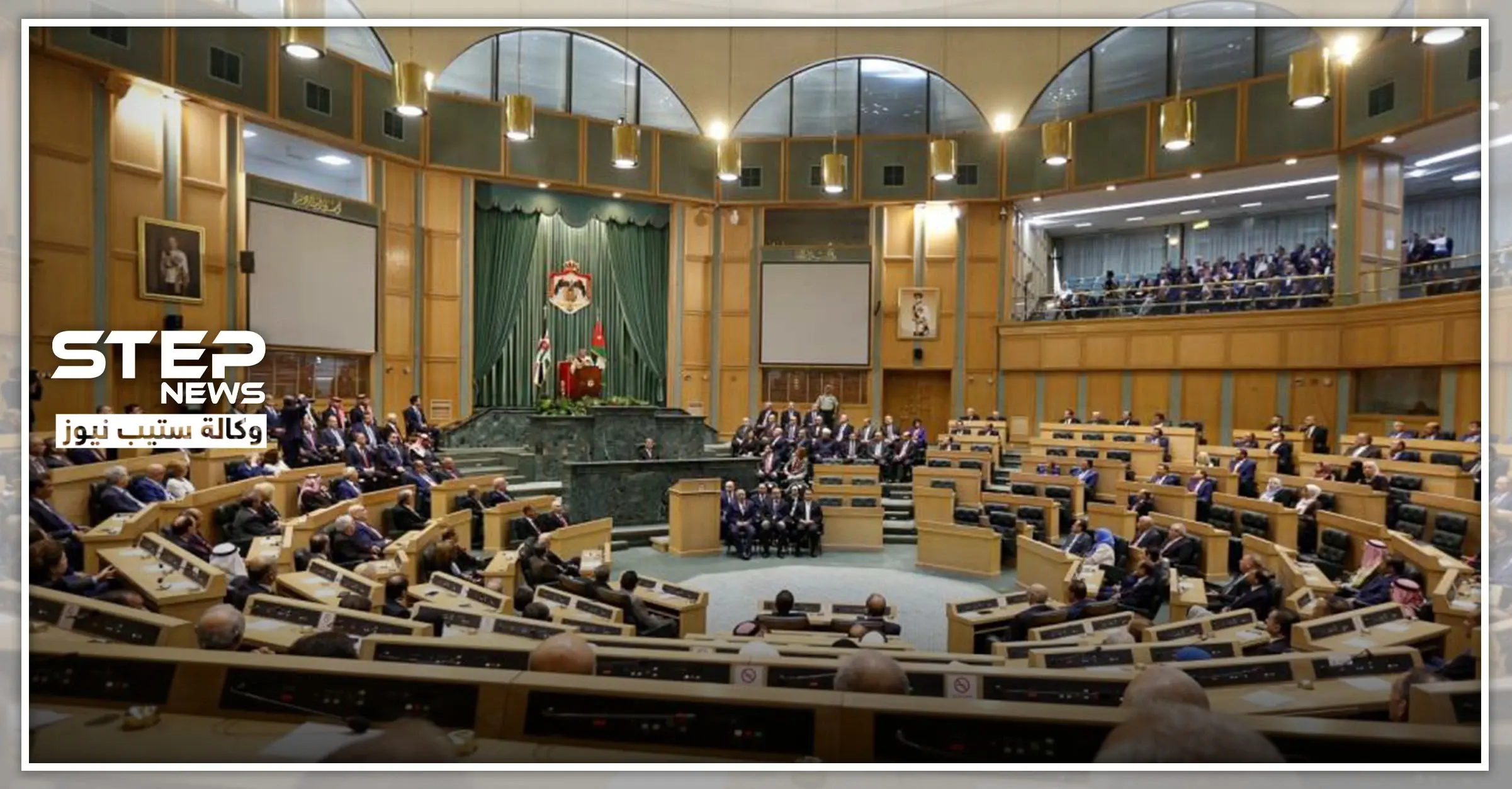 برلمان الأردن يصوّت لصالح قانون يحظر استيراد الغاز من "إسرائيل": الدستور الأردني