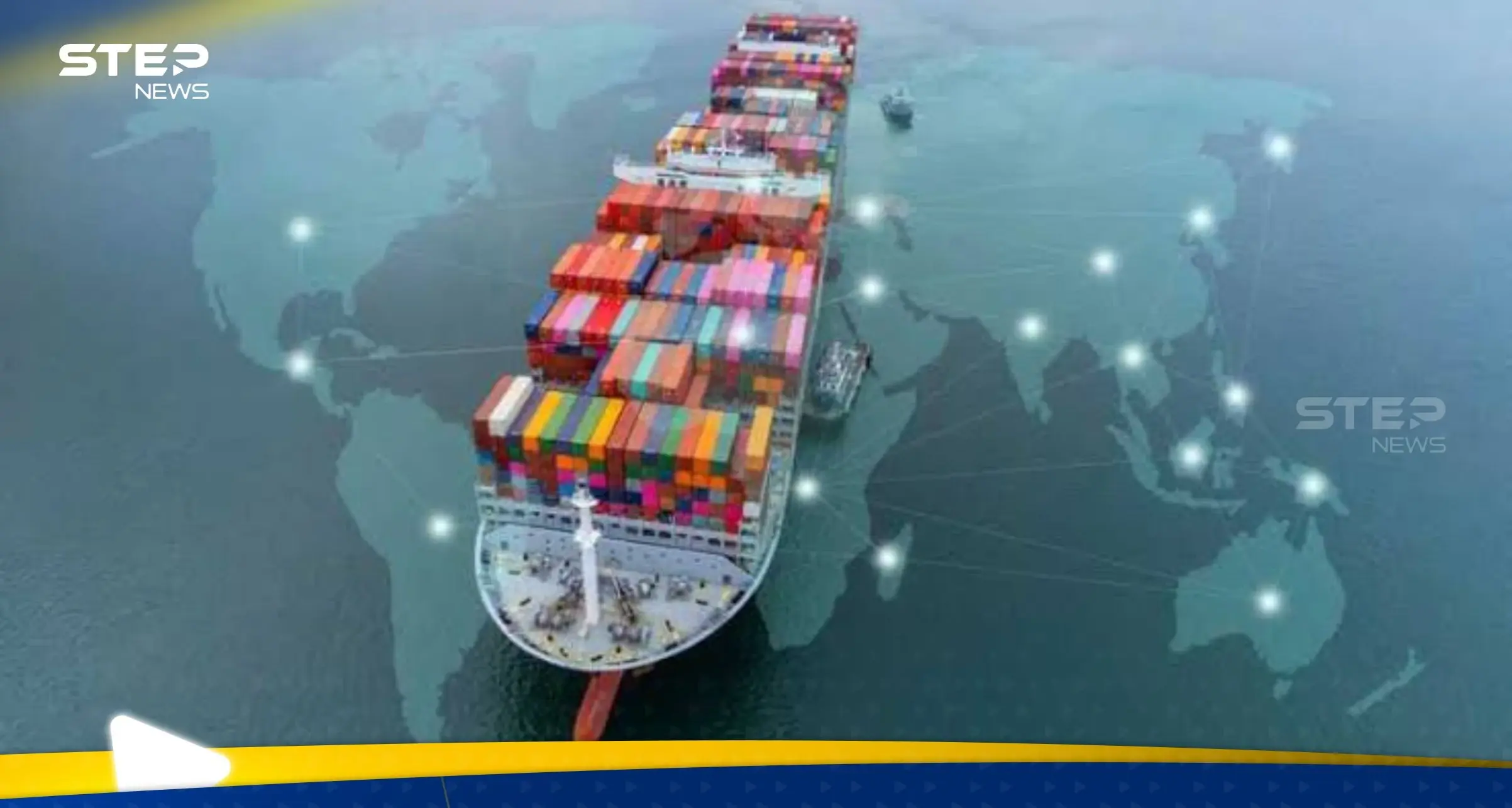 السعودية قلقة من تصاعد التوترات في البحر الأحمر.. ووزير خارجيتها يحذر: التوترات في البحر الأحمر