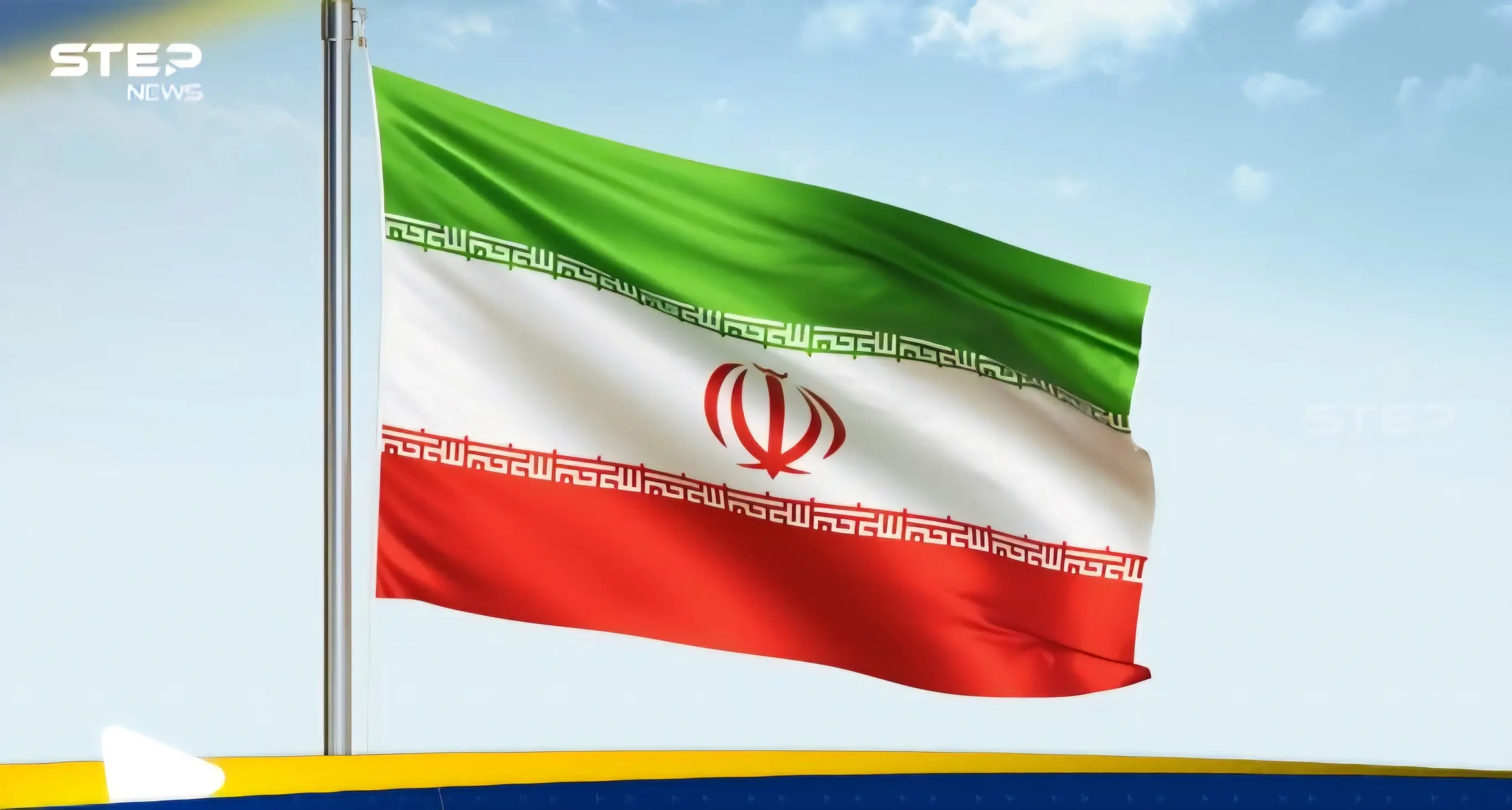 طهران تكشف ما قد تفعله بشأن النووي مقابل رفع العقوبات: اخبار 24 ساعة