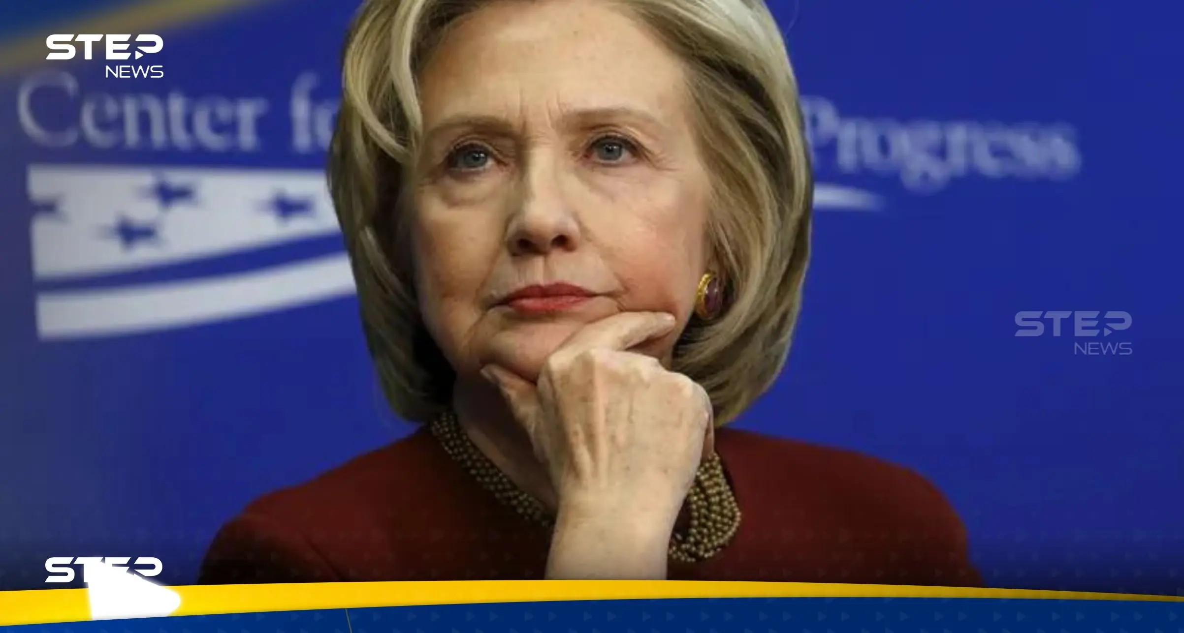 بالفيديو|| نشطاء يهاجمون هيلاري كلينتون ويصفونها بـ"مجرمة حرب": كلينتون