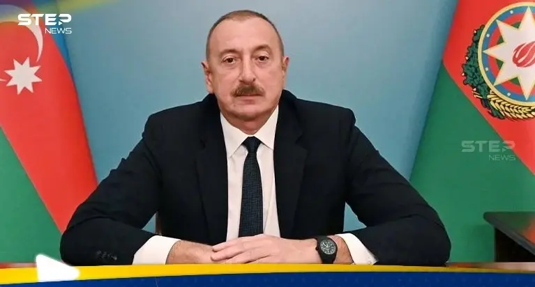 دعا لانتخابات مبكرة ليفوز بها و"رجل الأوسمة".. ماذا تعرف عن رئيس أذربيجان ومصدر ثروته الطائلة؟: حليف بوتين
