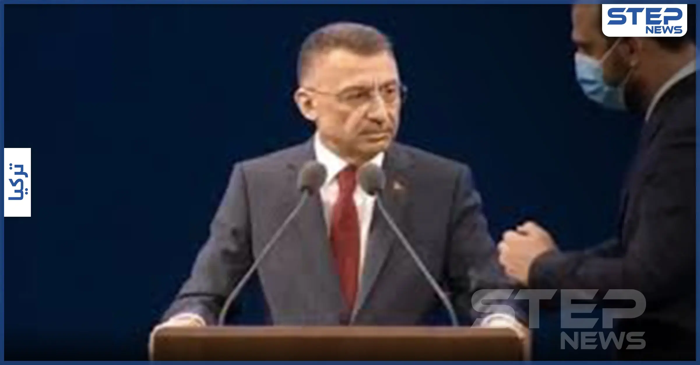 بالفيديو|| فؤاد أوقطاي يتعرض لوعكة صحية خلال بثٍّ مباشر.. وتركيا تحكم بالسجن 22 عاماً على نائبة: وعكة صحية