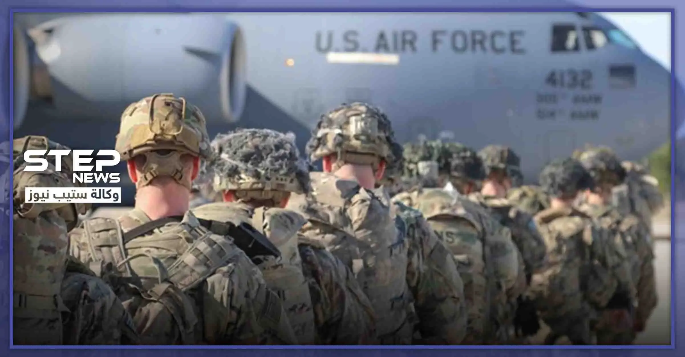 القوات الأمريكية مهددة في الكويت والأخيرة تستنفر "للدرجة القصوى": القوات الأمريكية