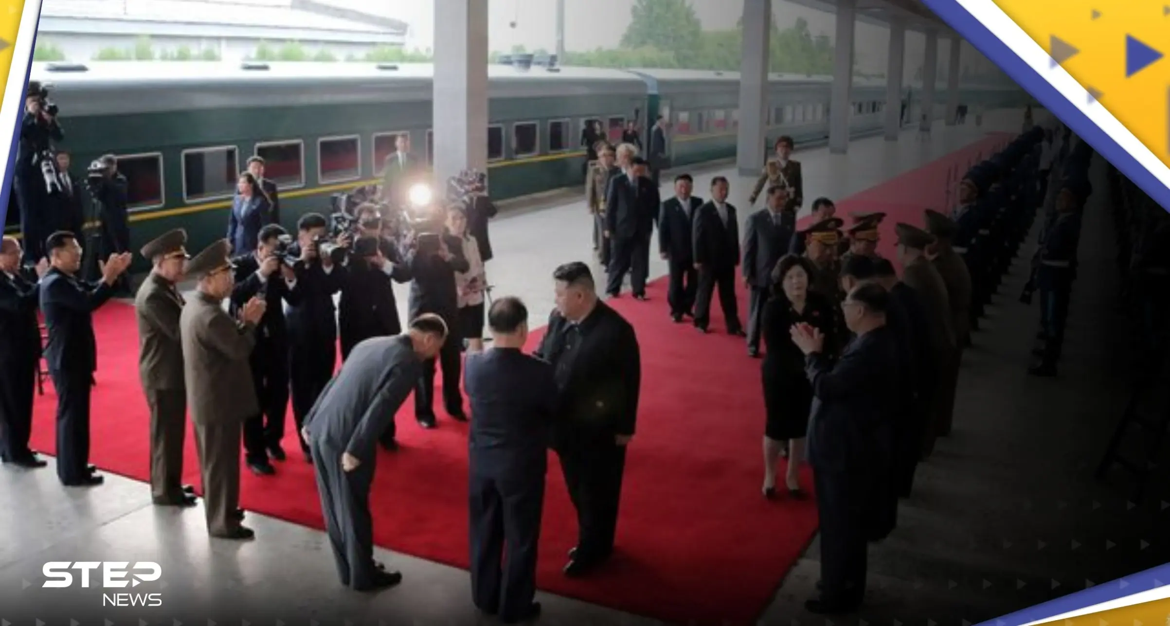 شاهد|| ماذا فعل حراس زعيم كوريا الشمالية بكرسيه قبل لقائه بوتين: ابنة زعيم كوريا الشمالية