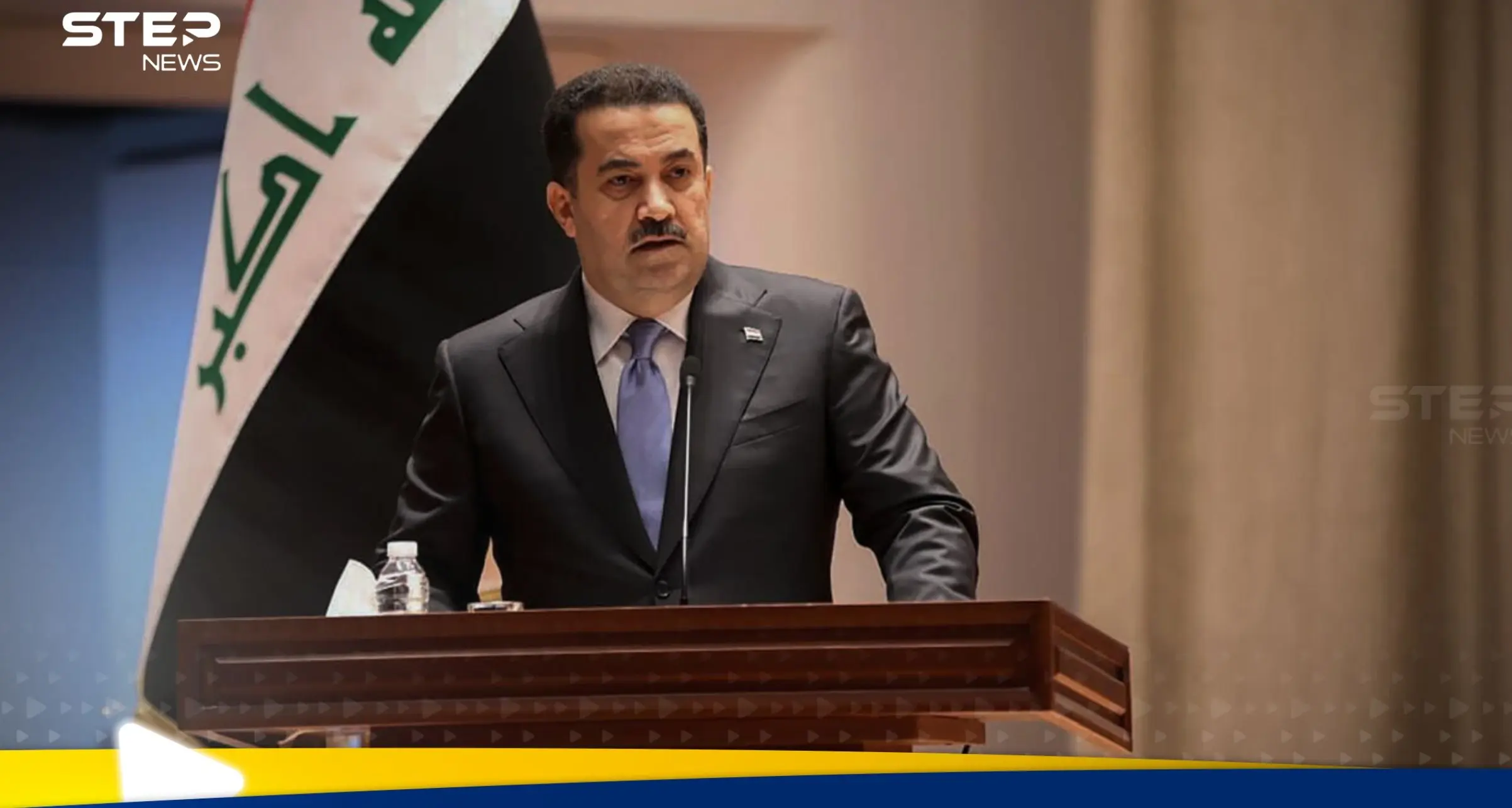 السوداني يقرر إعفاء رئيس ديوان الوقف السني من مهامه ويكشف السبب: العراق