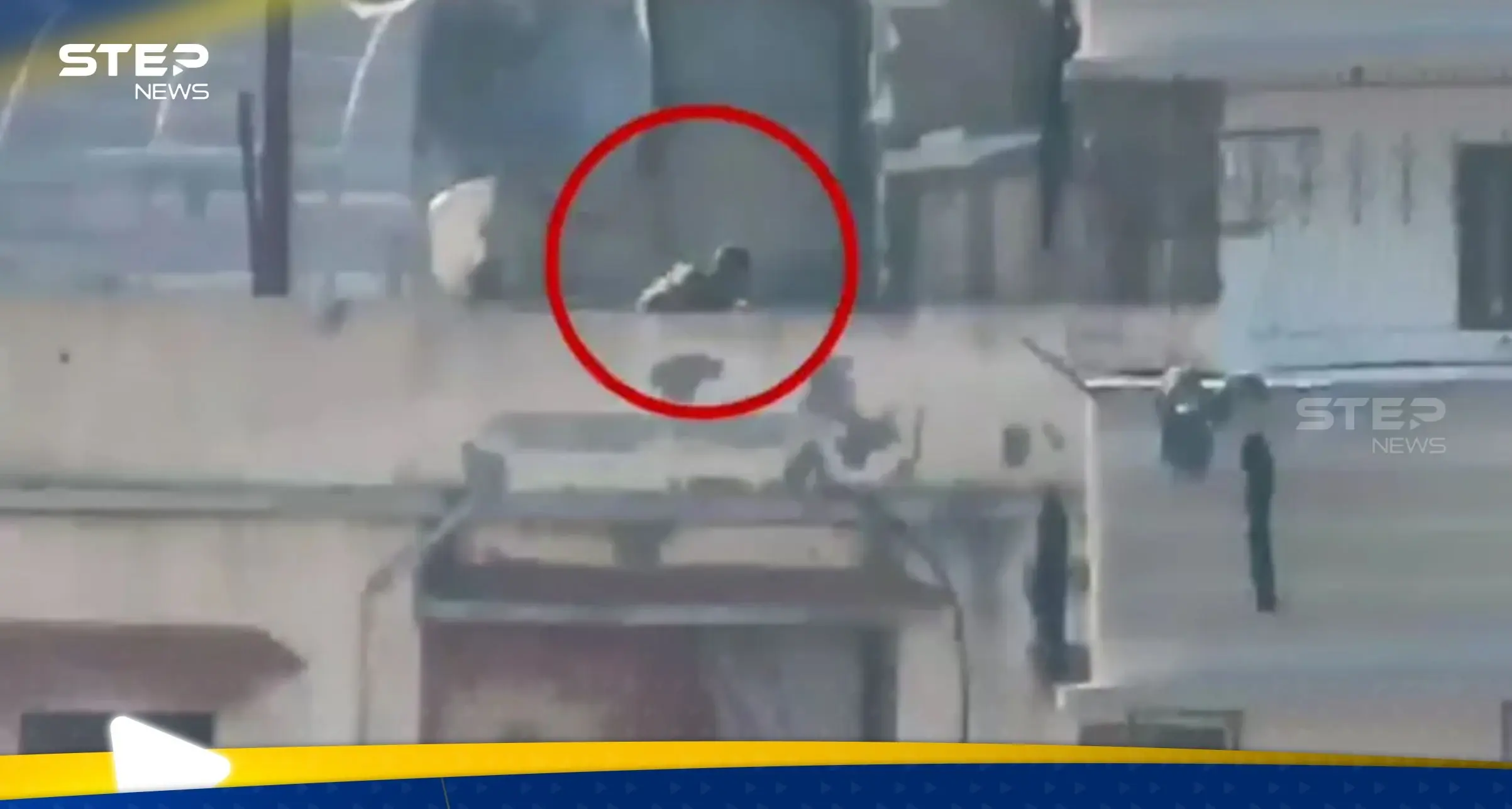 شاهد|| أحد عناصر سرايا القدس يقنص جندياً إسرائيلياً بخان يونس.. وفيديو للقسام يثير الغموض حول الأسرى: أخبار العالم العربي