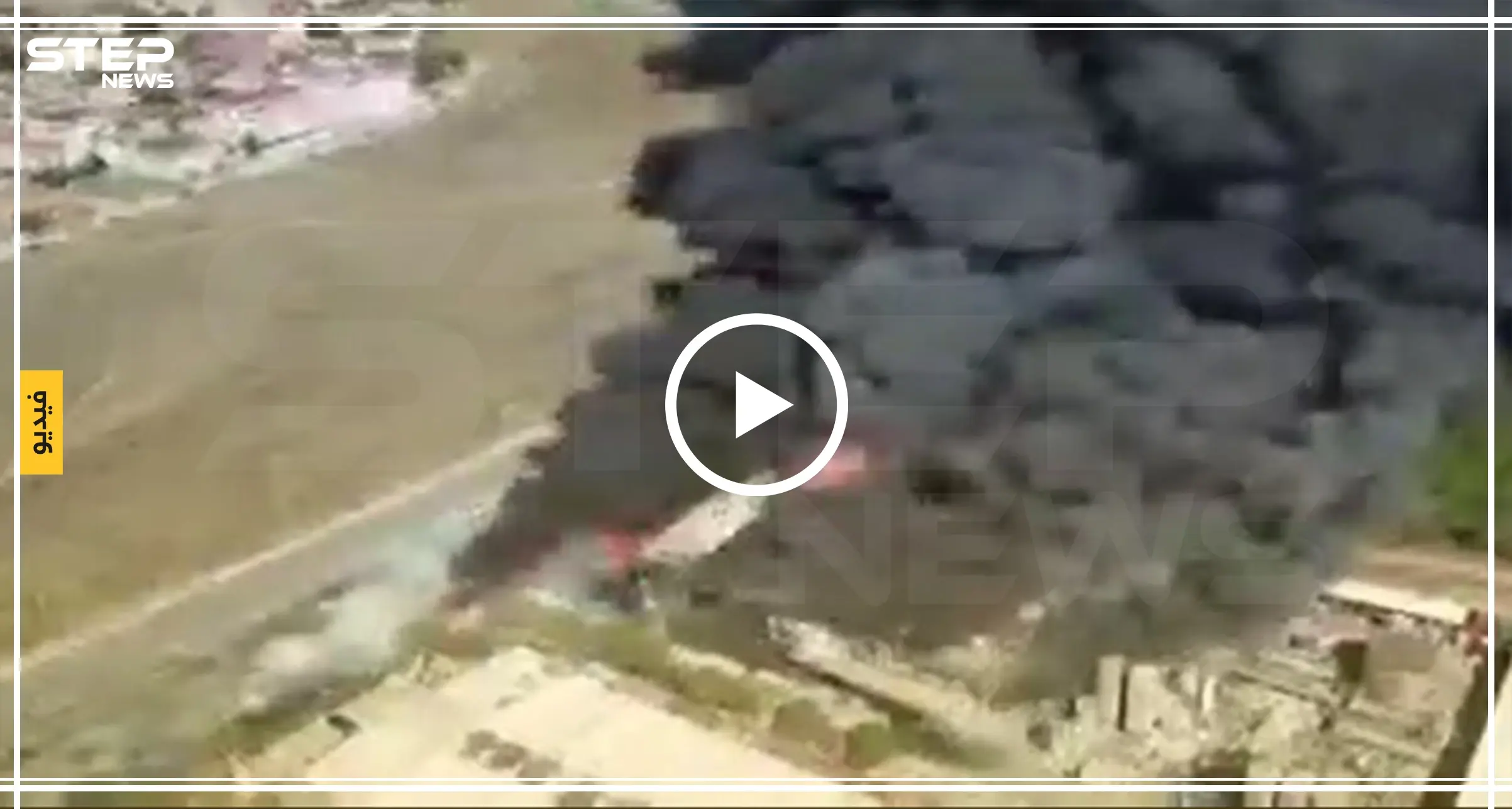 حريق ضخم يلتهم أحد معامل صناعة الجلود بإسطنبول (تصوير جوي): تصوير جوي