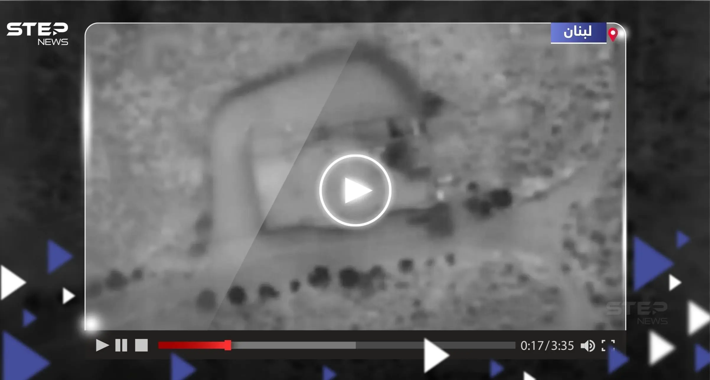 شاهد|| الجيش الإسرائيلي ينشر فيديو للحظة استهداف منظومة صواريخ أرض جو لحزب الله في لبنان: لبان