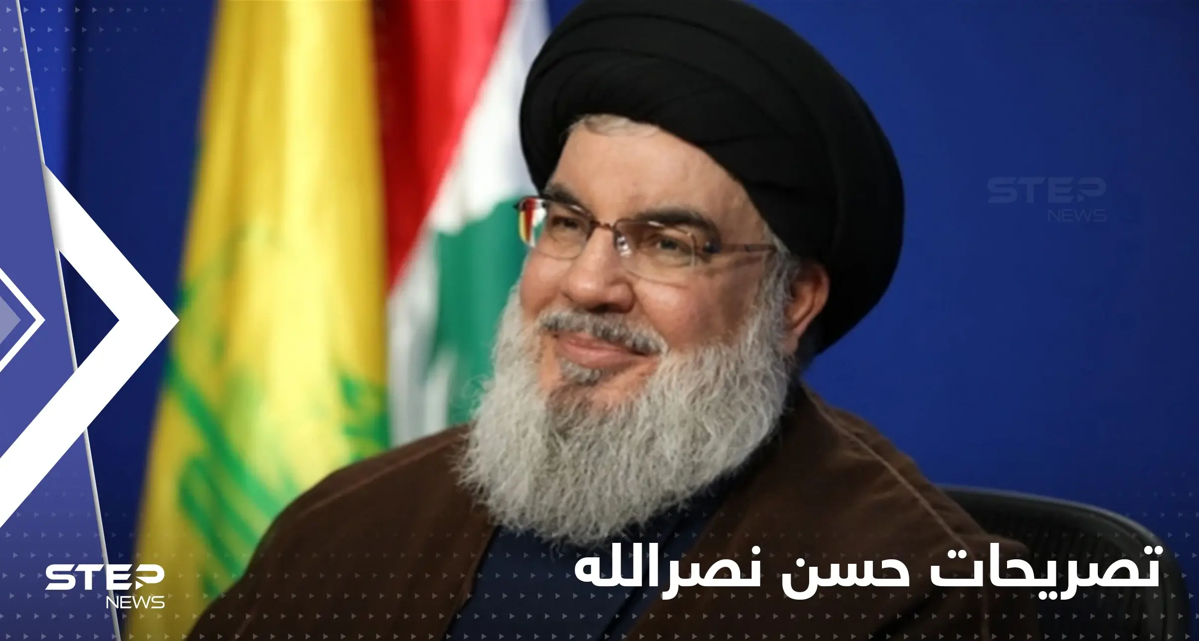 نصر الله يصف سلطات إيران بالـ"نظام الصامد" ويتحدث عن غرفة أمريكية سوداء: النظام الإيراني