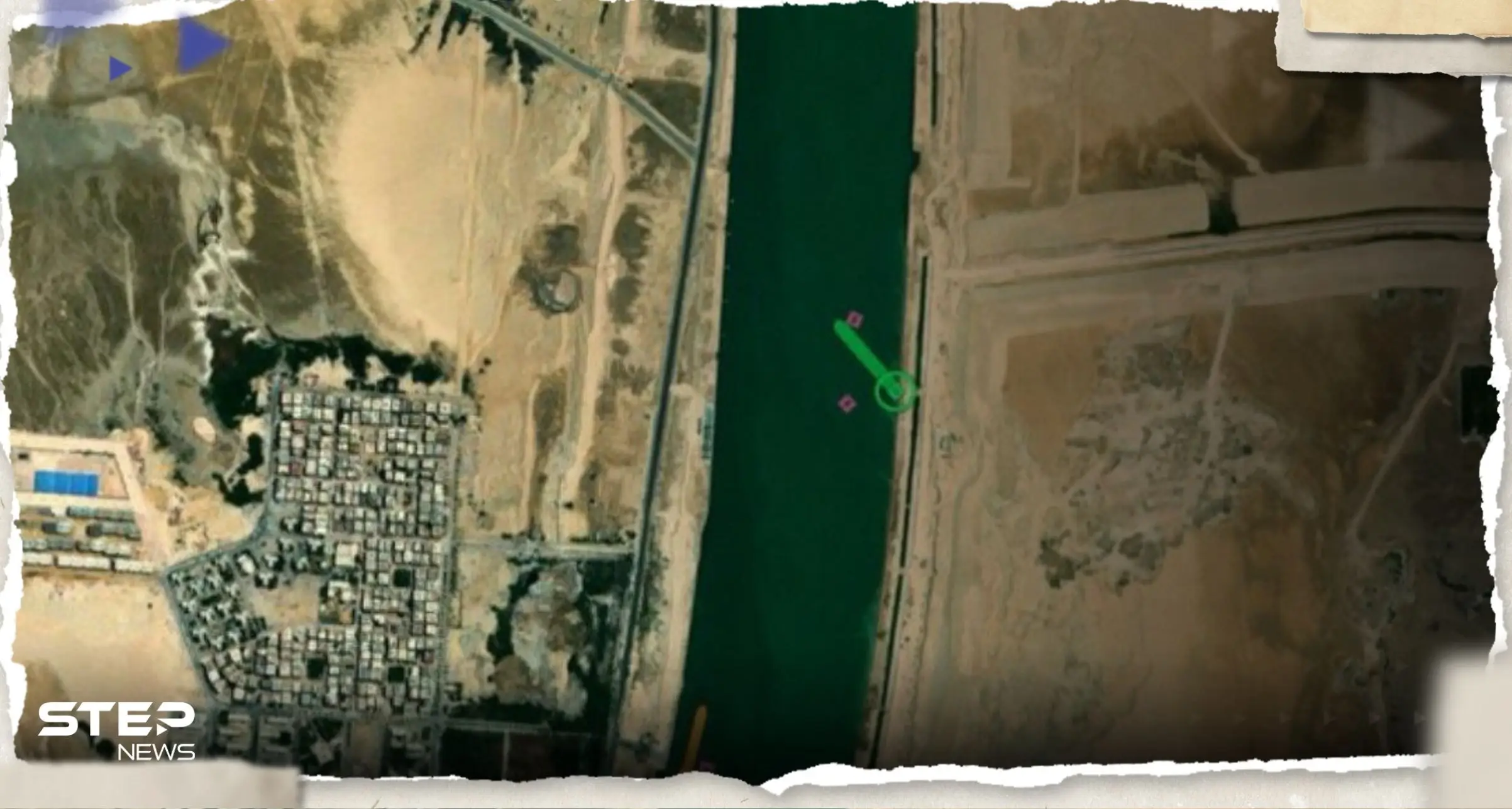 مصر تنجح بتعويم سفينة كبيرة جنحت بقناة السويس.. وأول فيديو لها بعد سحبها: قناة سويس