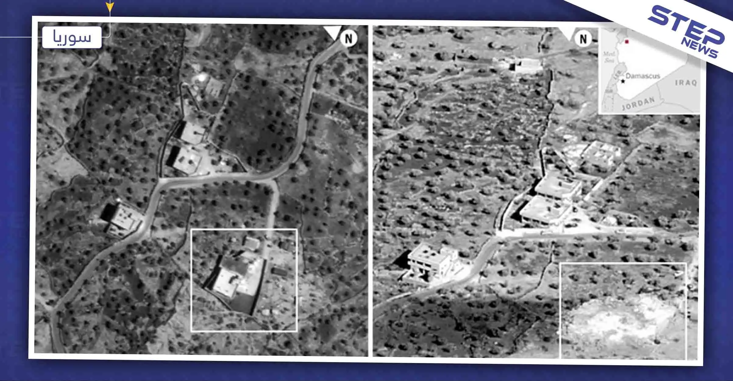 رغم نفي واشنطن وقوع ضحايا بعملية اغتيال "البغدادي".. مدني يقول: "أصبحت معاقًا و أصدقائي بالقبور"!: أبو بكر البغدادي