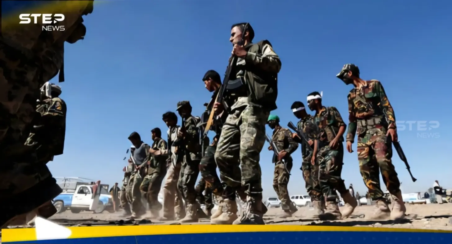 اليمن تتهم إيران بتهريب "مواد كيمياوية" إلى ميليشيا الحوثي: جماعة الحوثي