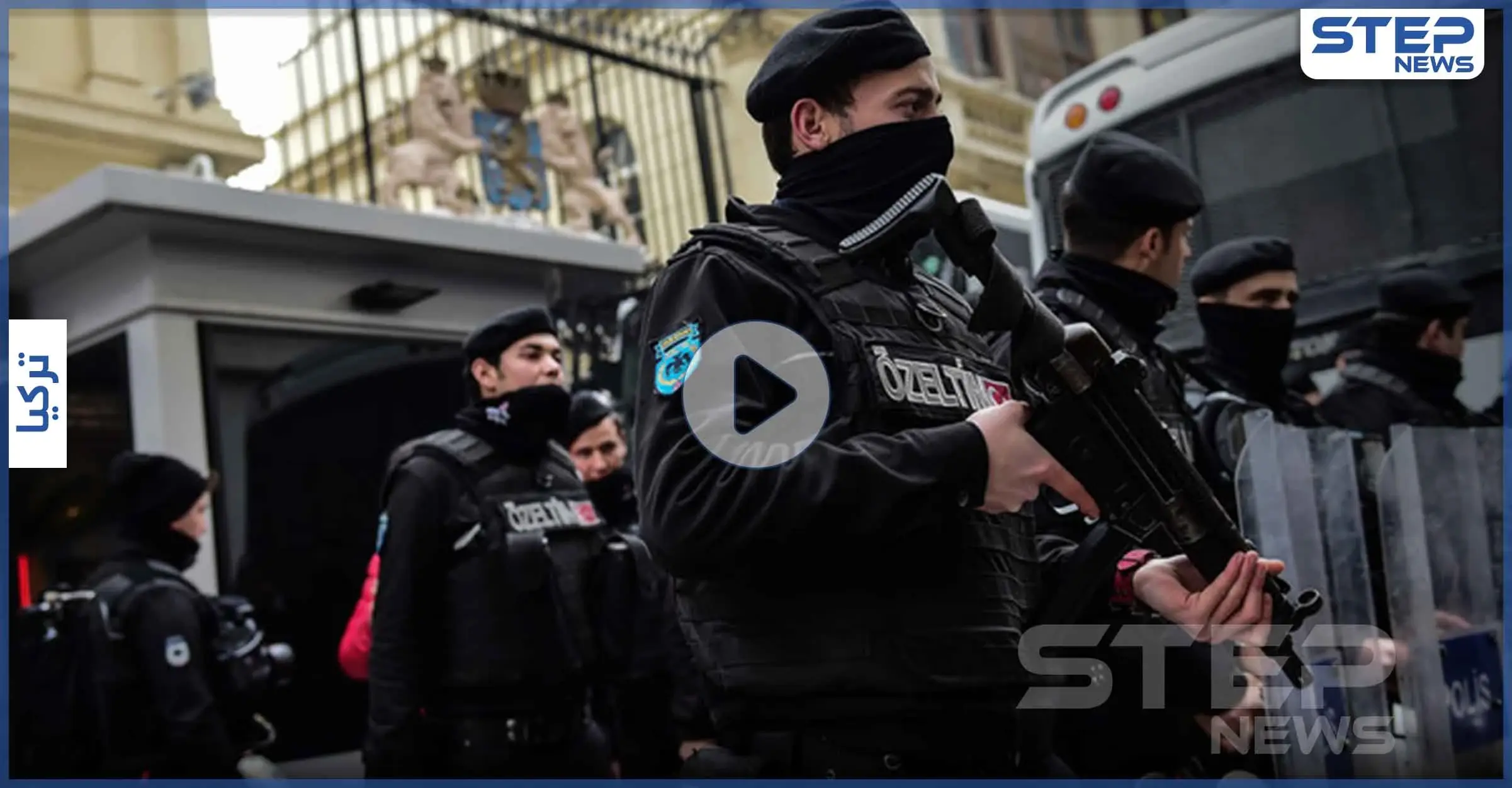 بالفيديو|| 5 شبان أتراك اعتدوا عليه "جنسياً" وضربوه في حادثة جديدة بحق طفل سوري: طفل سوري