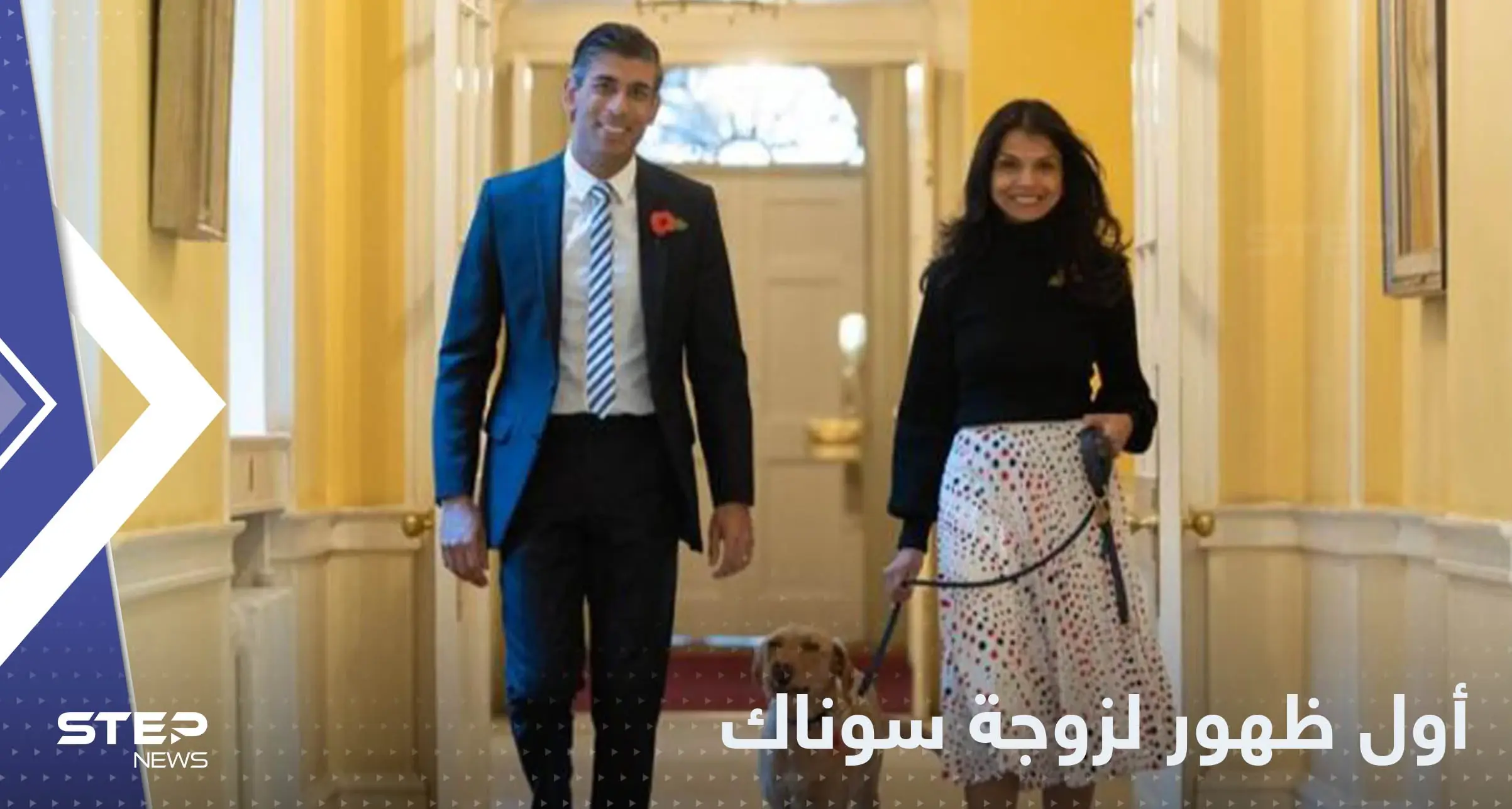 شاهد|| أول ظهور رسمي لزوجة رئيس الوزراء البريطاني.. اختارت مناسبة خاصة: بريطانيا