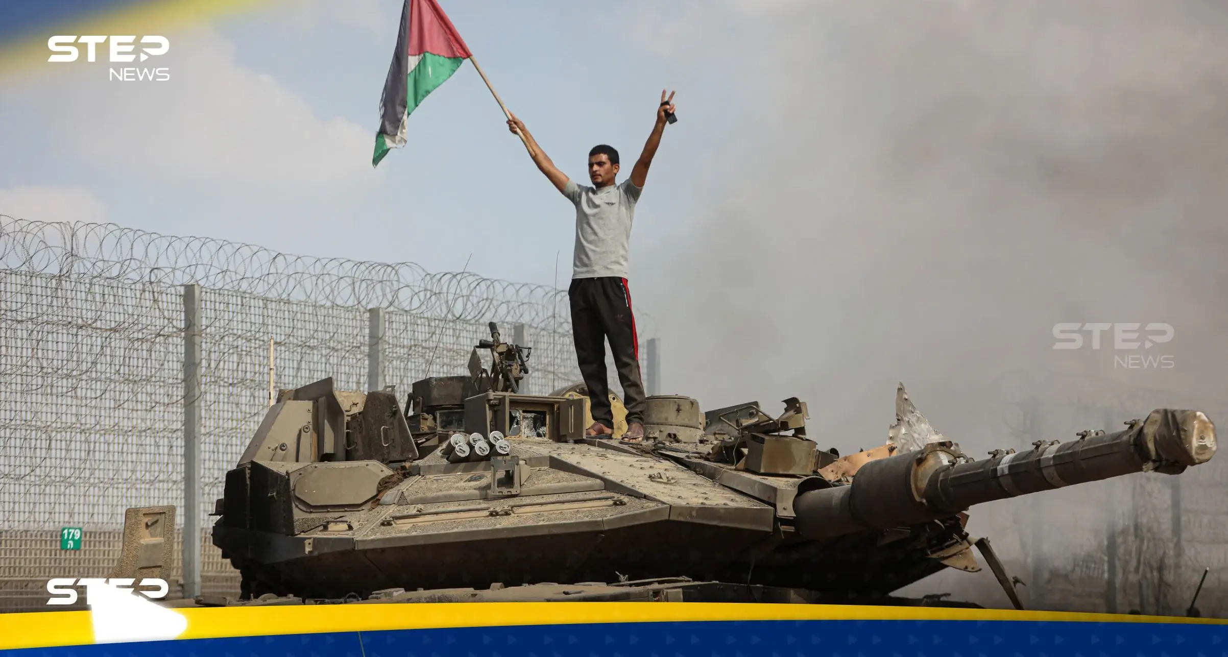 وزير إسرائيلي يحمل مصر "مسؤولية كبيرة" بشأن هجوم "طوفان الأقصى": وزير