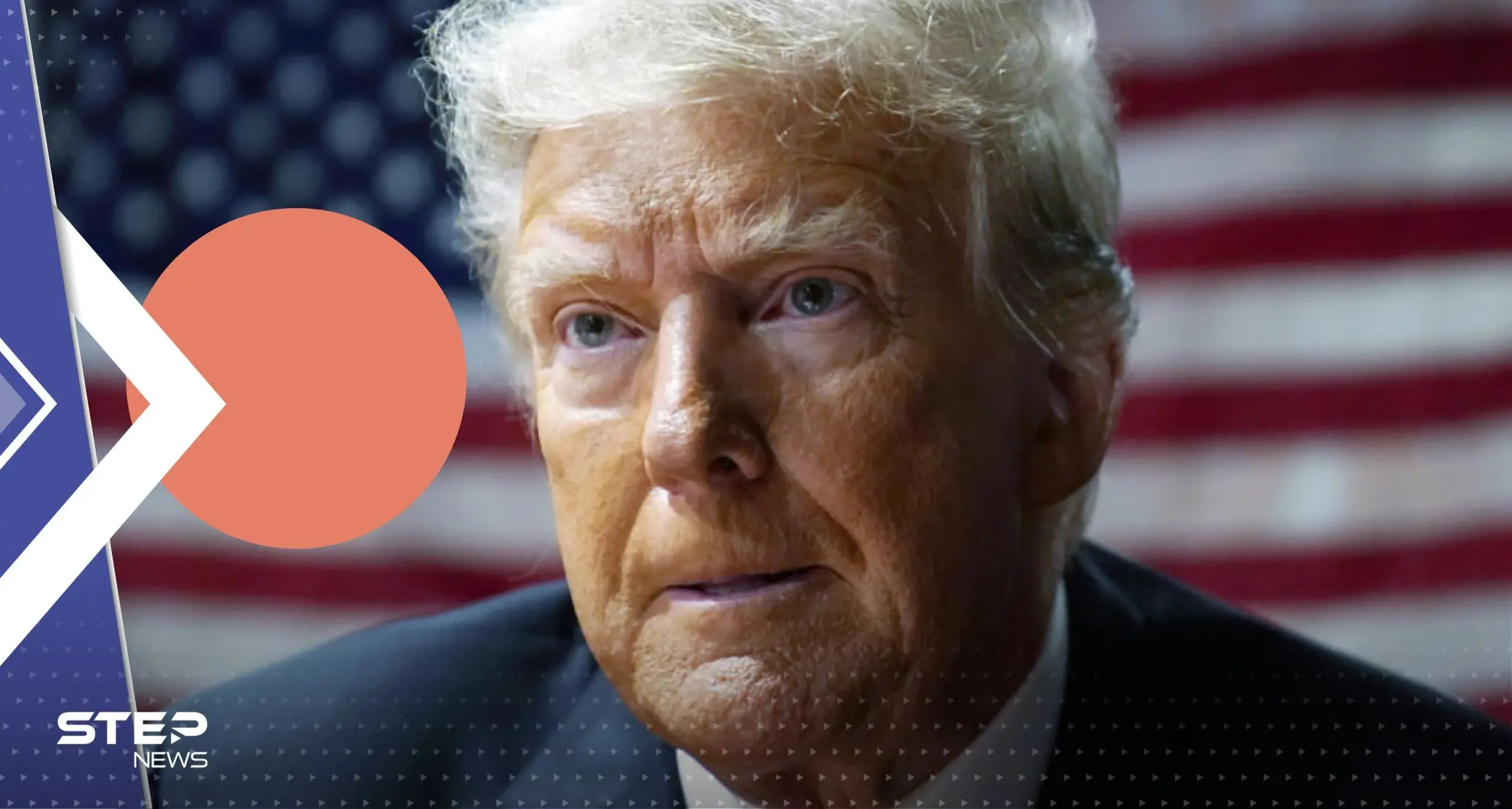 عبارة تهديد كتبها ترامب بيده قد تقلب الطاولة عليه.. وتقرير يشير إلى امتلاكه "أدلة سرية": ترامب يهدد