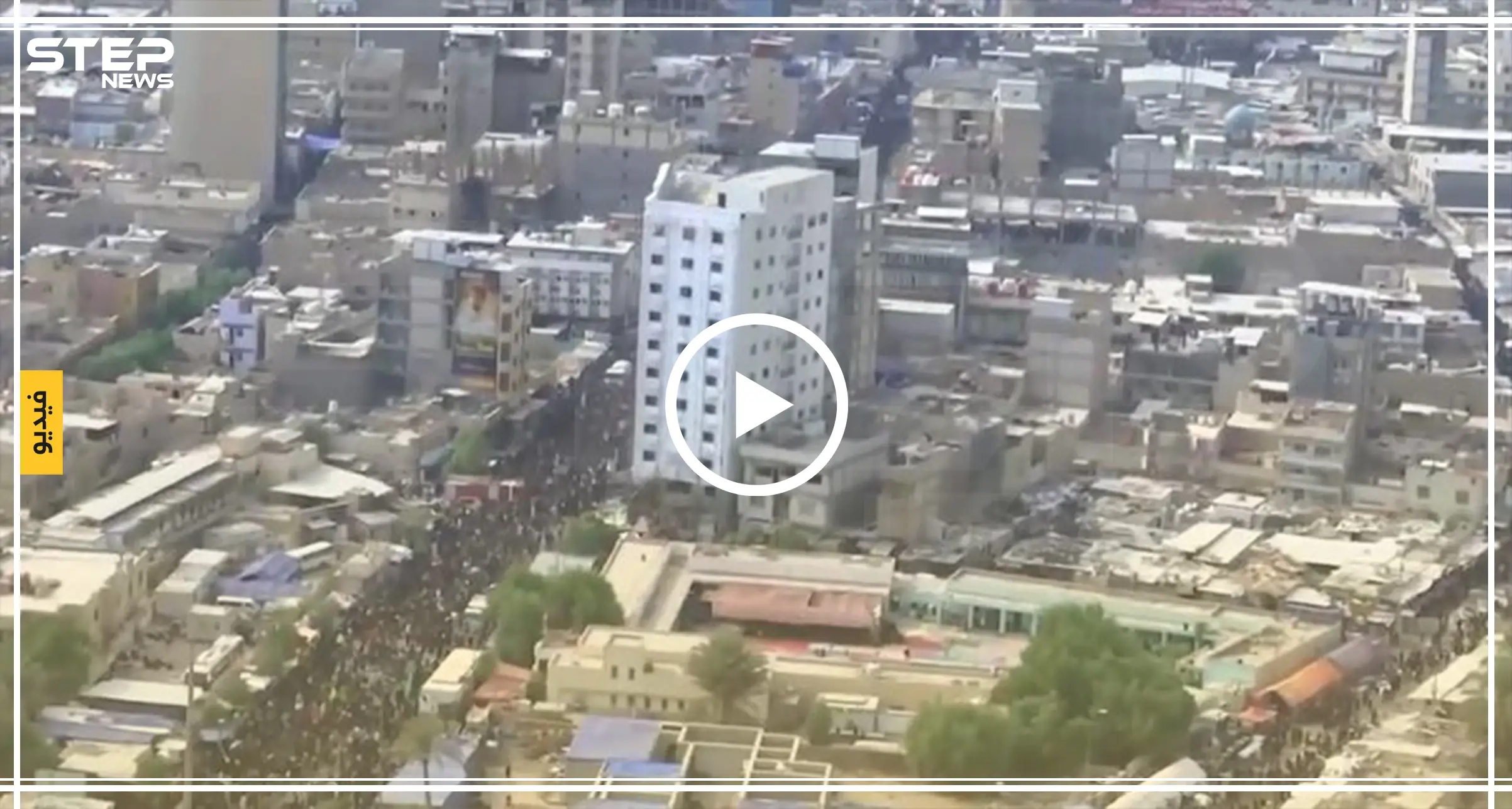 شاهد كيف تبدو مدينة كربلاء في ذكرى أربعينية الحسين (تصوير جوي): كربلاء